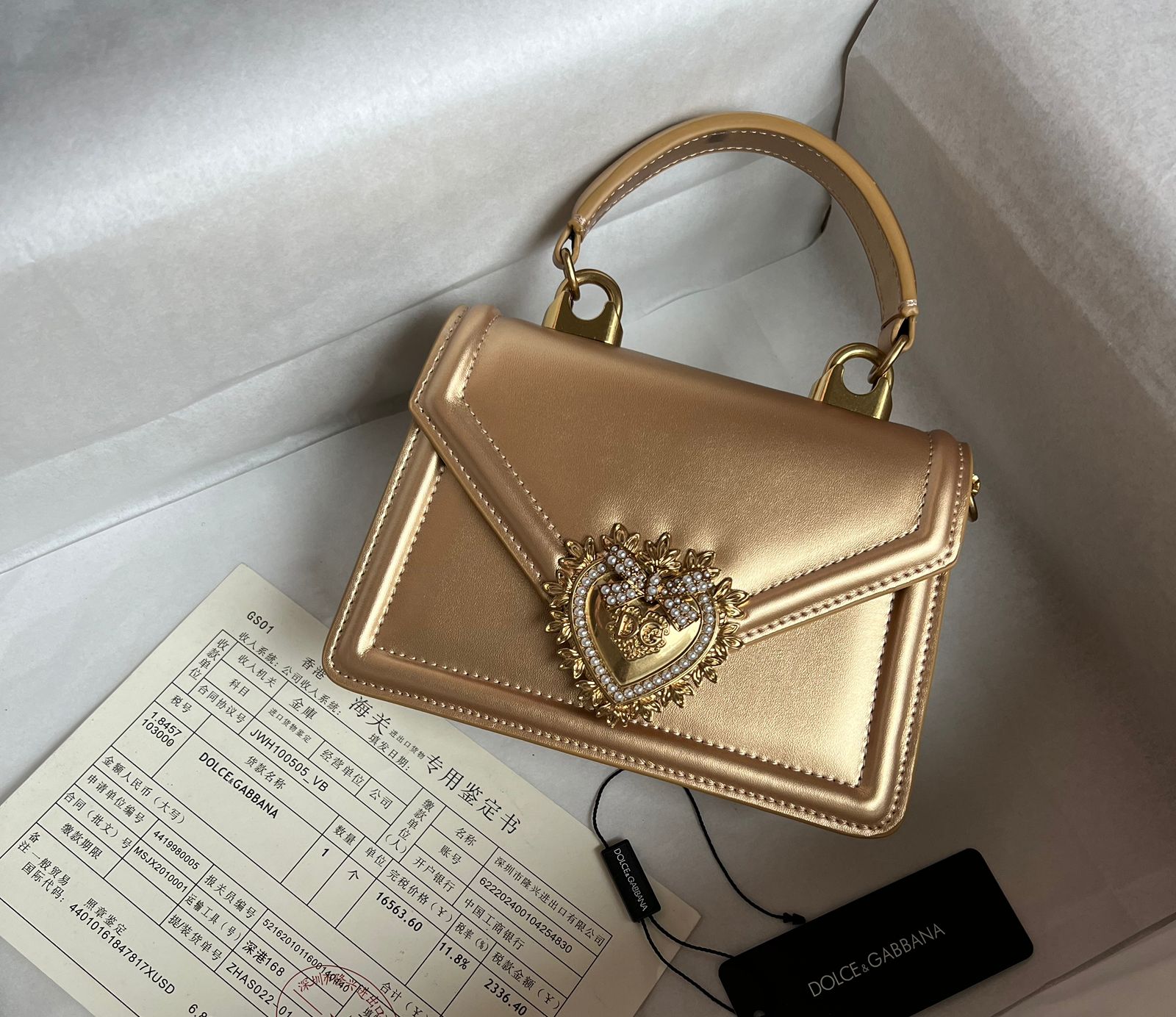 Dolce & Gabbana small Devotion top-handle bag in gold-tone metallic nappa leather. image 1