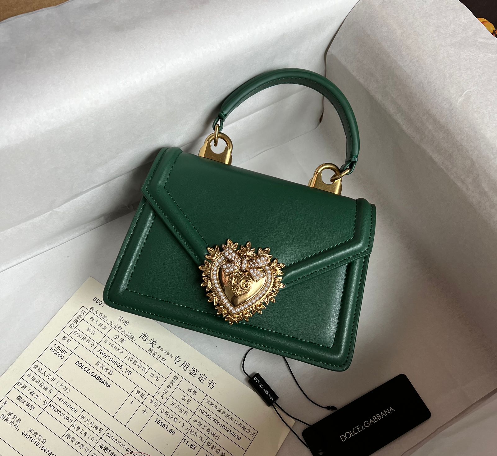 Dolce & Gabbana Small Devotion top-handle bag in green calf leather. image 1